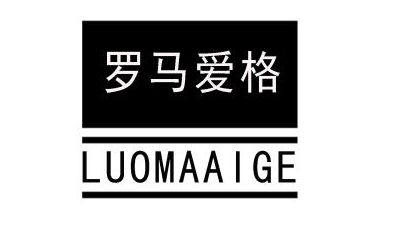 2022年 德奥金森 爱格板授权名单(图28)